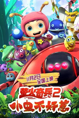 久久精品欧美日韩精品